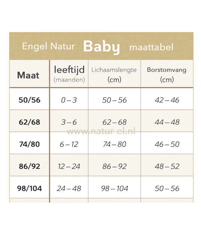 ENGEL wikkel romper wol zijde met overslag GRIJS